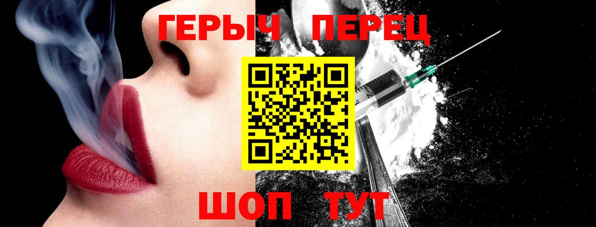 Гашиш  Вход с VPN  Метамфетамин  Меф МЯУ МЯУ   Канабис  Всеволожск  Кокаин  ЭКСТАЗИ  NBOMe 