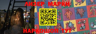 амф Лесосибирск