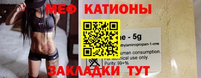 бутират Ливны
