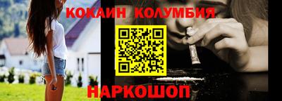 герыч Кумертау