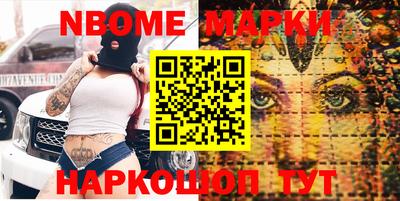 герыч Кумертау