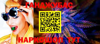 таблы Кунгур