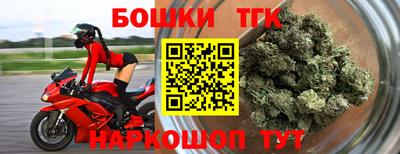таблы Кунгур