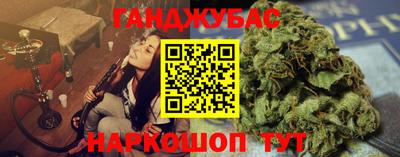 спайс Кулебаки