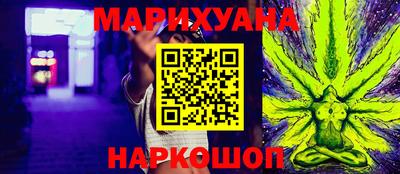 спайс Кулебаки