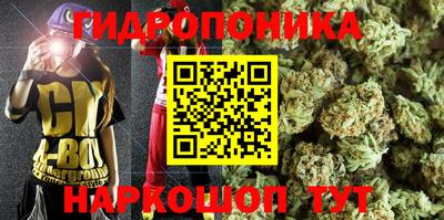 герыч Кумертау
