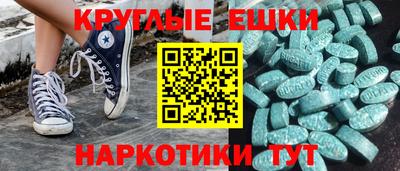 герыч Кумертау