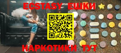 спайс Кулебаки