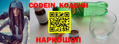 spice Ликино-Дулёво