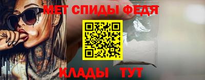 амф Лесосибирск