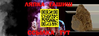 спайс Кулебаки