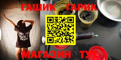 спайс Кулебаки