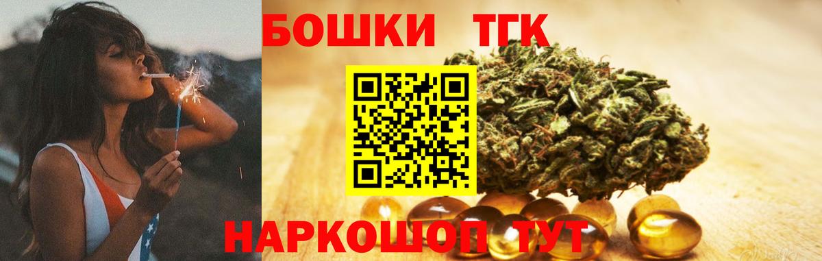 Конопля OG Kush  Вход с VPN  Конопля ГИДРОПОН  Всеволожск  Шишки марихуана марихуана  Бошки Шишки SATIVA & INDICA 